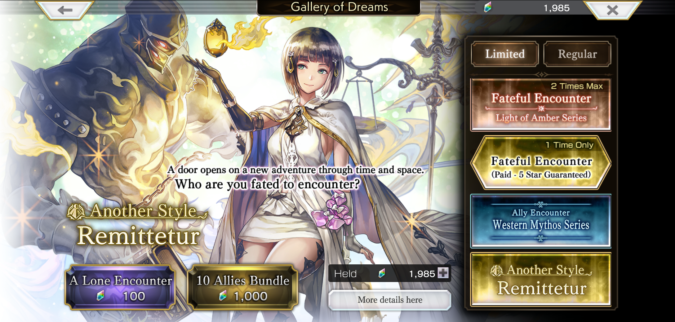 A screenshot of one of the banners you can pull characters from.